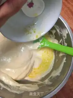 Make Cake with tea and cream step 8