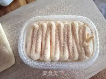 Make Net red bean milk box step 23