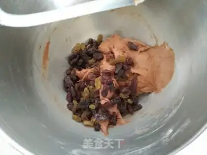 Make raisin cocoa step 2