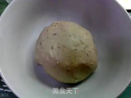 Make Pineapple kernel bread step 6