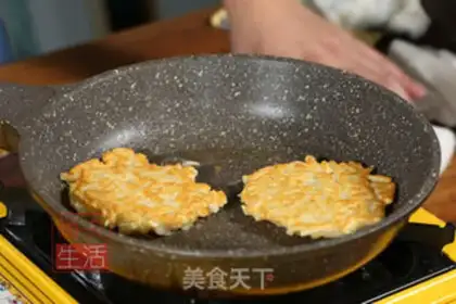 Make Crackers step 7