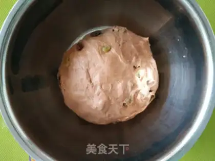 Make raisin cocoa step 3