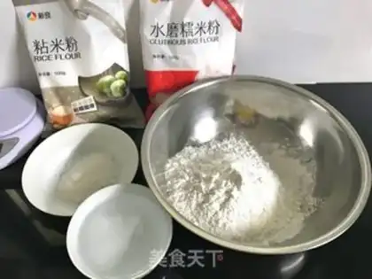 Make Ricecake step 0