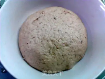 Make Pineapple kernel bread step 7