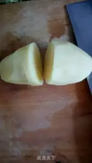 Make French fries step 1