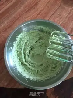 Make Cake with tea and cream step 14