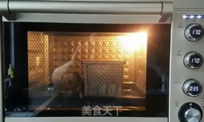 Make Leopard toast step 9