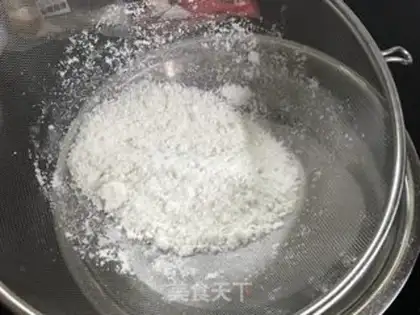 Make Ricecake step 3