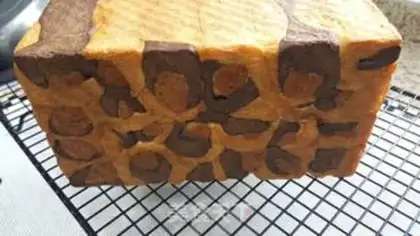 Make Leopard toast step 10