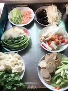 Make Spicy pot step 0