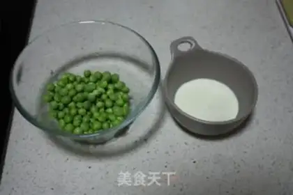 Make Peas soup step 0