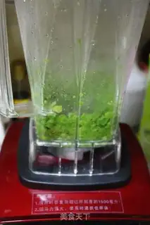 Make Peas soup step 3