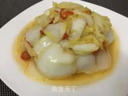 Make Sour cabbage step 4