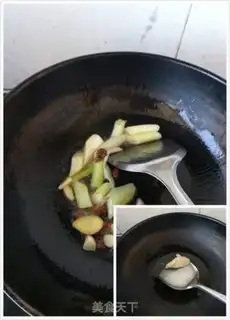 Make Bean-bread noodles step 1