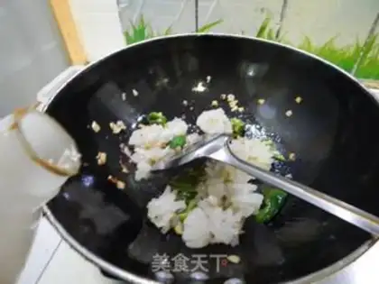 Make Cucumbers fired step 7