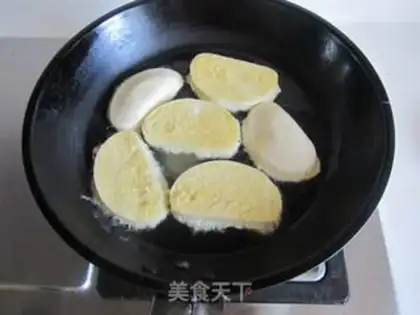 Make Gold buns step 6