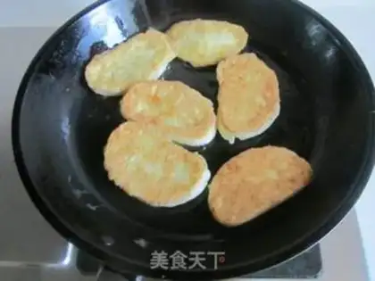 Make Gold buns step 7