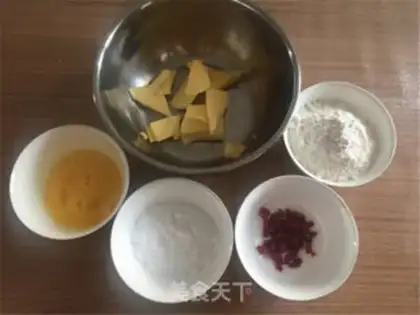 Make Cranberry cookies step 0