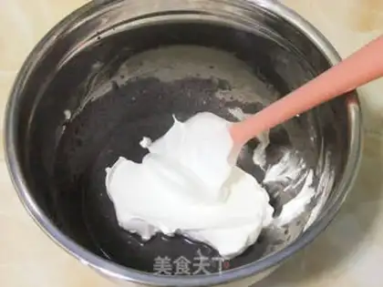 Make Black Mi-Fung, the dragon cat step 3