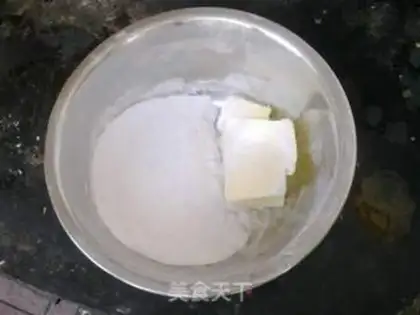 Make Crackers step 0