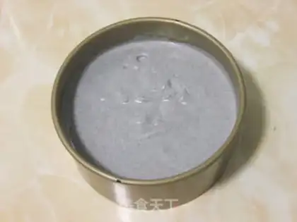 Make Black Mi-Fung, the dragon cat step 5