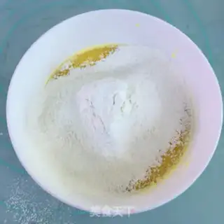 Make Meat pine cake step 2