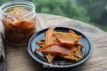 Make Old juice mango dry step 3