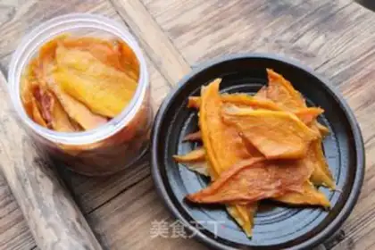 Make Old juice mango dry step 4