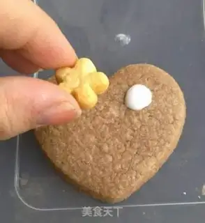Make Crackers step 11