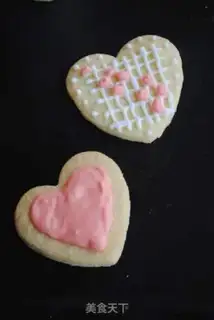 Make Crackers step 12