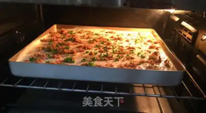 Make Meat pine cake step 9