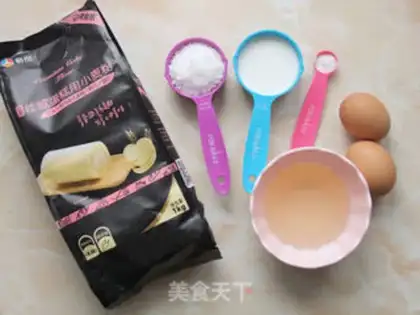 Make Cake doughnuts step 0
