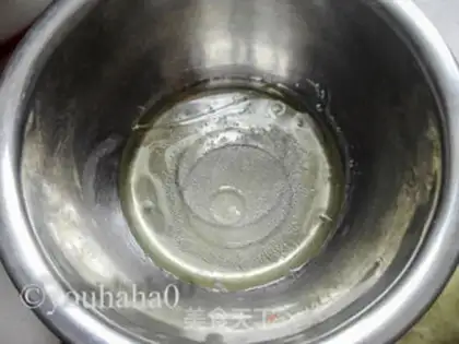 Make Little lamb cake step 0