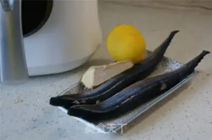 Make Fish with a sauce step 0