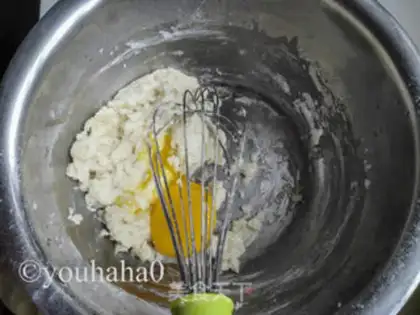 Make Little lamb cake step 1