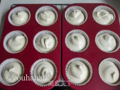 Make Little lamb cake step 7