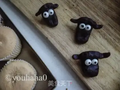 Make Little lamb cake step 9