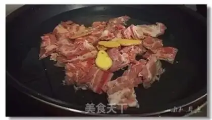 Make Fried ribs step 0