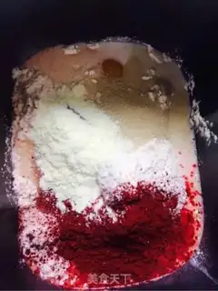 Make Peach bread step 0