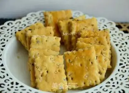 Make Seat soda cookies step 13
