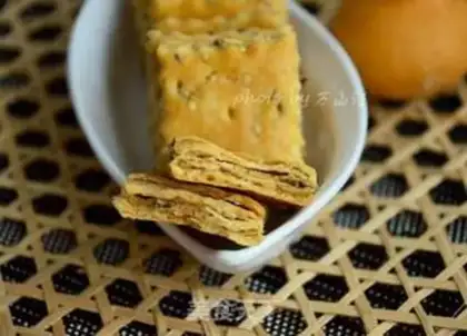 Make Seat soda cookies step 14