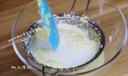 Make Sweet corn juice step 3