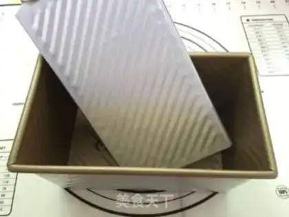 Make Thread toast step 7