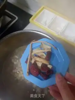 Make Seafood mushroom chicken soup step 6