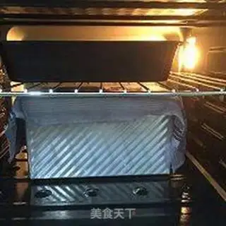 Make Thread toast step 19