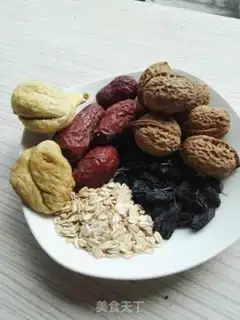 Make Nut energy bar step 0