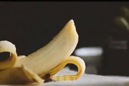 Make Banana butter juice step 2