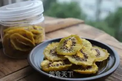 Make Sour and sweet monkey dry step 0