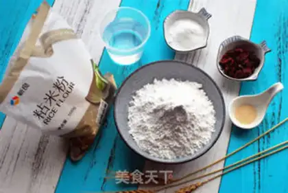 Make Cranberry rice cake step 0