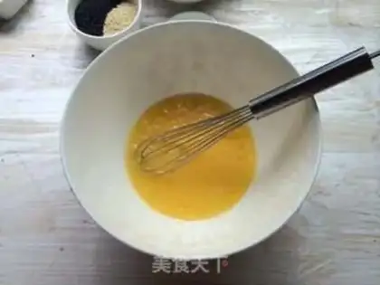 Make Peach step 2